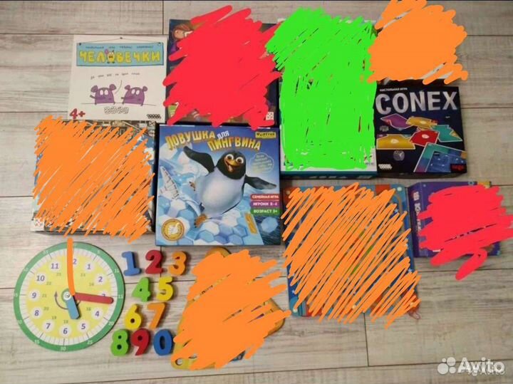 Настольные и развивающие игры