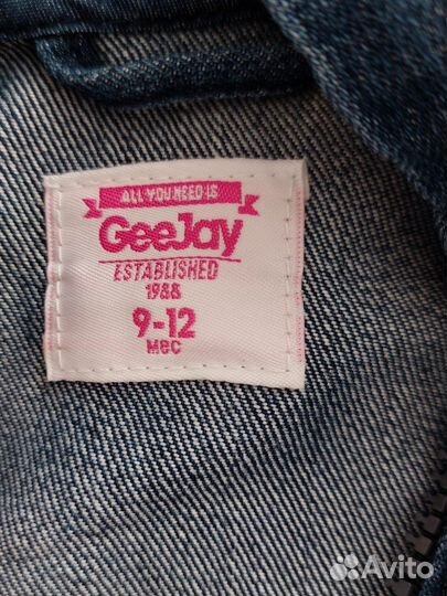 Джинсовая куртка для девочки с капюшоном