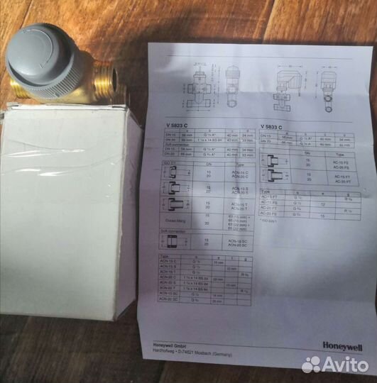 Клапан 3-ходовой с Т-образным байпасом V5823C1025