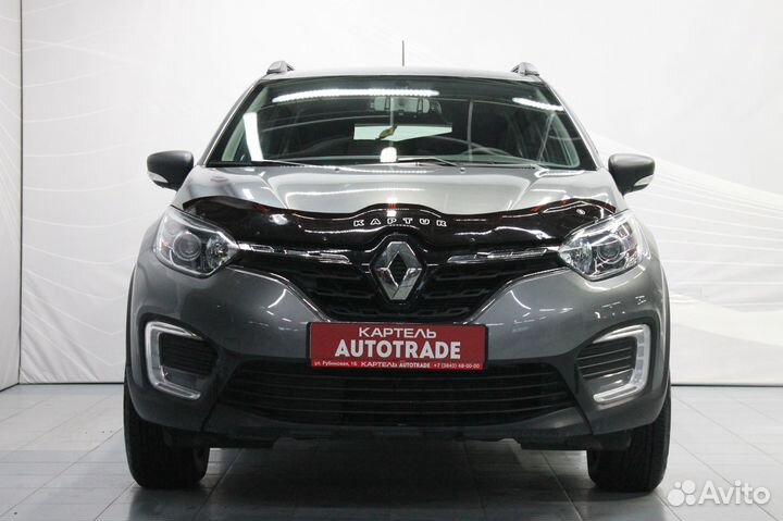 Renault Kaptur, 2020