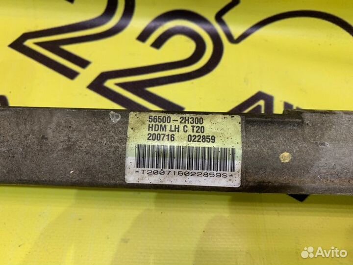 Рулевая рейка Hyundai I30 FD G4FC 2007-2010