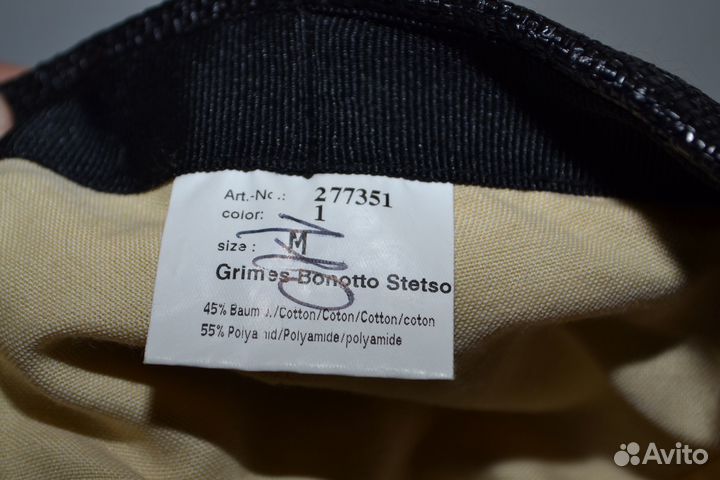 Stetson плетёная кепка Grimes M