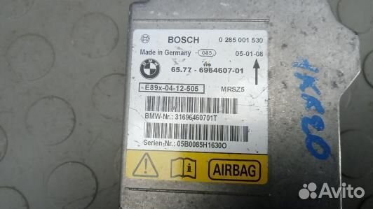 Блок управления airbag BMW 1 E81 (1KK20OQ01)