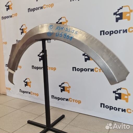 Кузовная арка левого крыла Nissan Patrol Y61