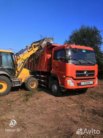 DongFeng DFL 3251A, 2008