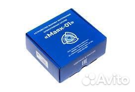 Увэос глонасс маяк 01