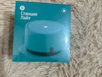 Яндекс станция lite новая