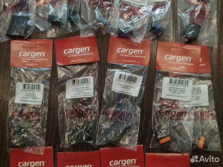 Колодка 1-967412-2 к реле генератора с проводами