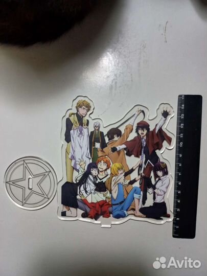 Фигурка Бродячие псы