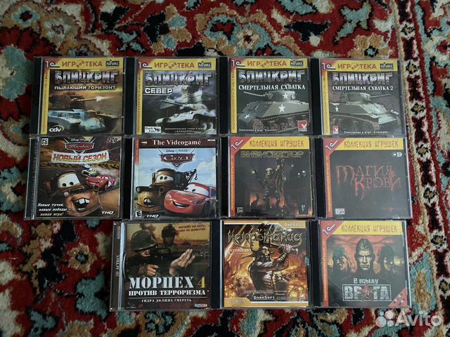 Лицензионные CD диски для пк с играми