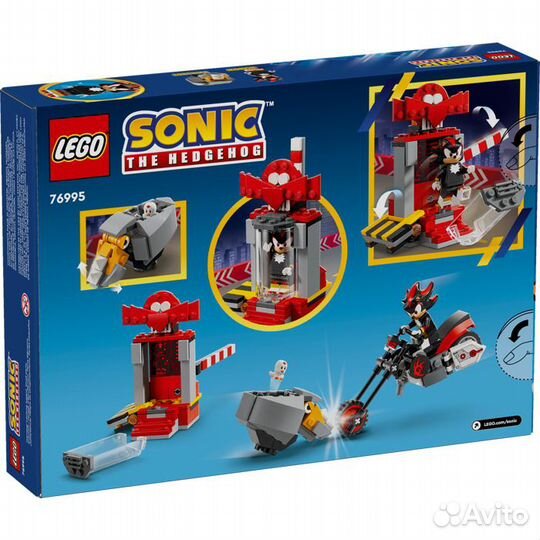 Lego Sonic The Hedgehog 76995 Побег ёжика Шэдоу