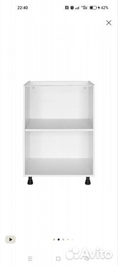 Каркас напольный Delinia ID 60x76.8x56 см лдсп