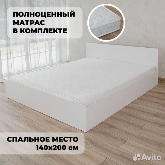 Кровать с матрасом