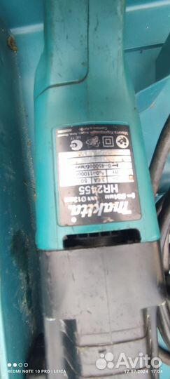 Перфоратор makita2455