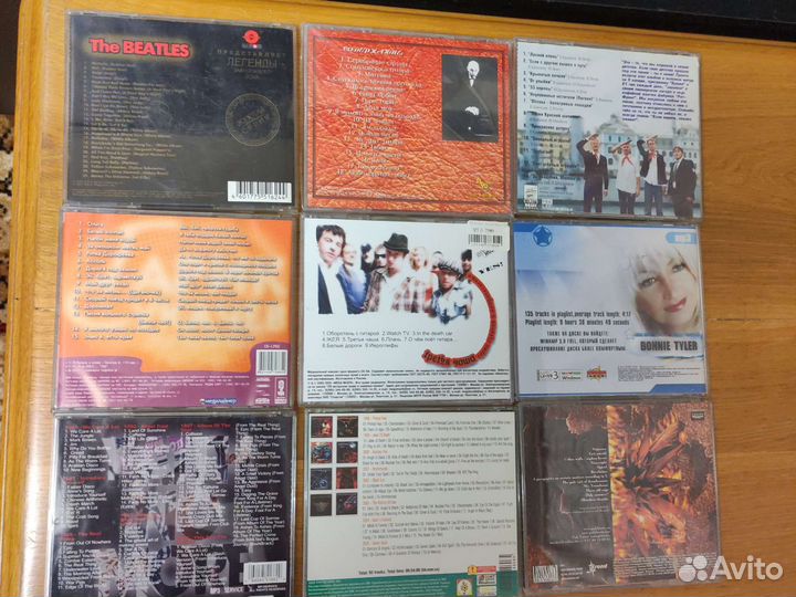 Русский рок CD