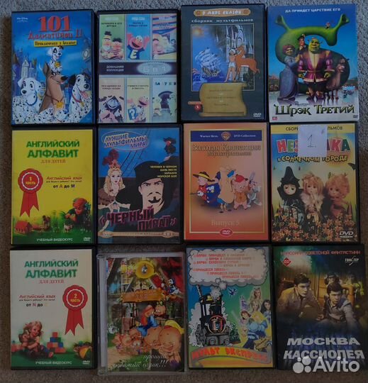 Двд диски с фильмами и кассеты с музыкой