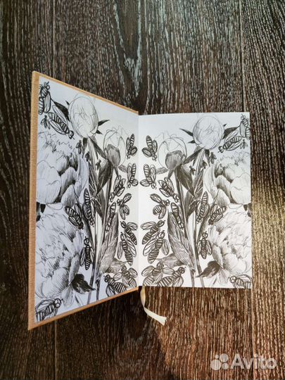 Блокнот Parfionova, Одинокая пчела