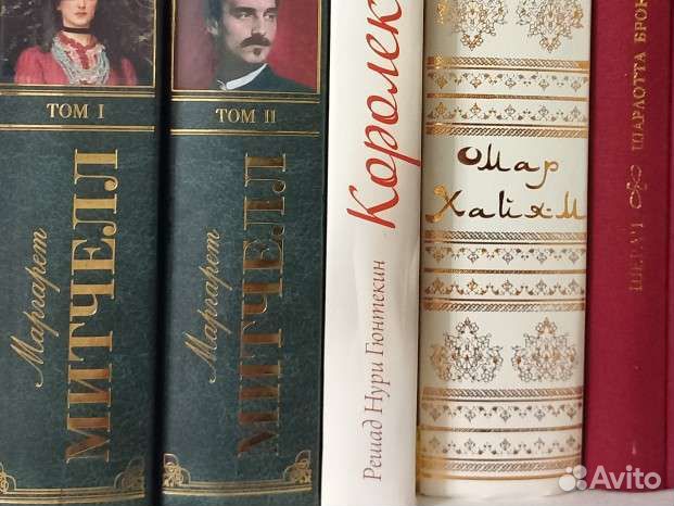 Художественная литература