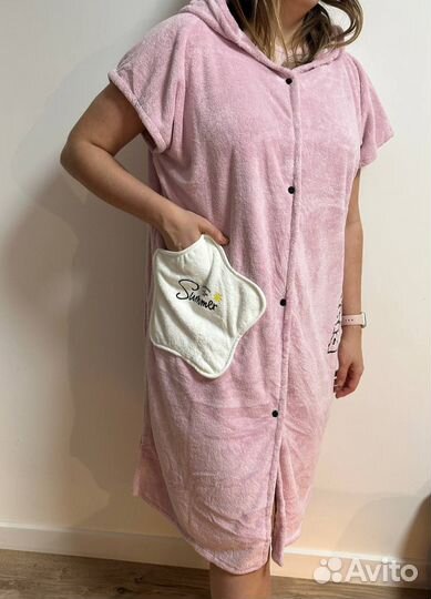 Халат-пончо на кнопках, размер 42-50