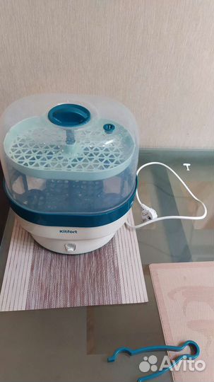 Стерилизатор для бутылочек kitfort