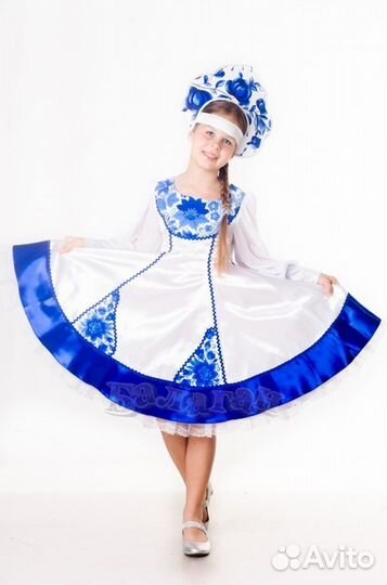 Карнавальные костюмы и нарядная одежда