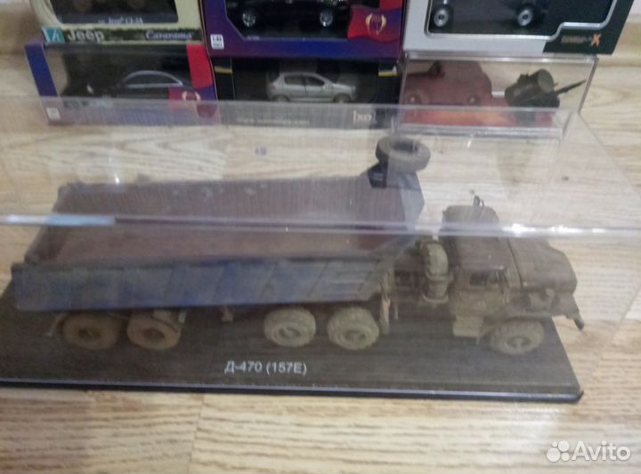 Модели 1/43