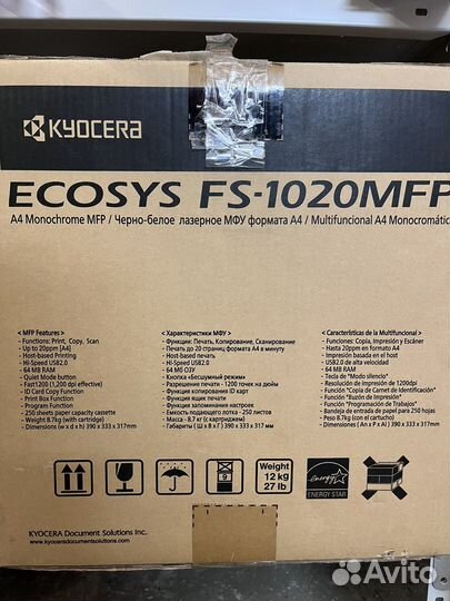 Принтер лазерный мфу kyocera fs 1020