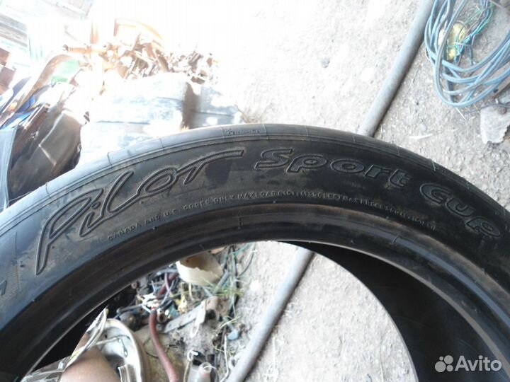 Michelin Pilot Sport Cup 225/45 R17