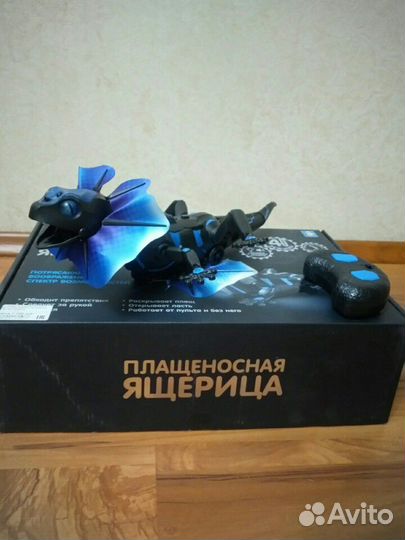 Детская игрушка