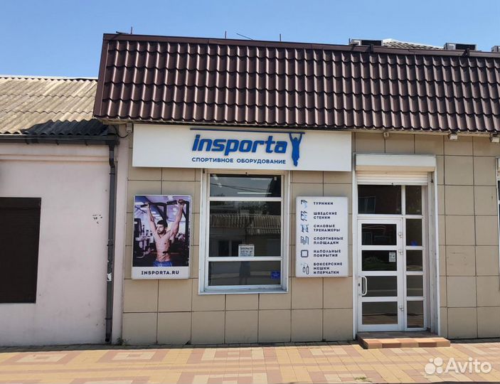 Мяч гимнастический фитбол 55 см