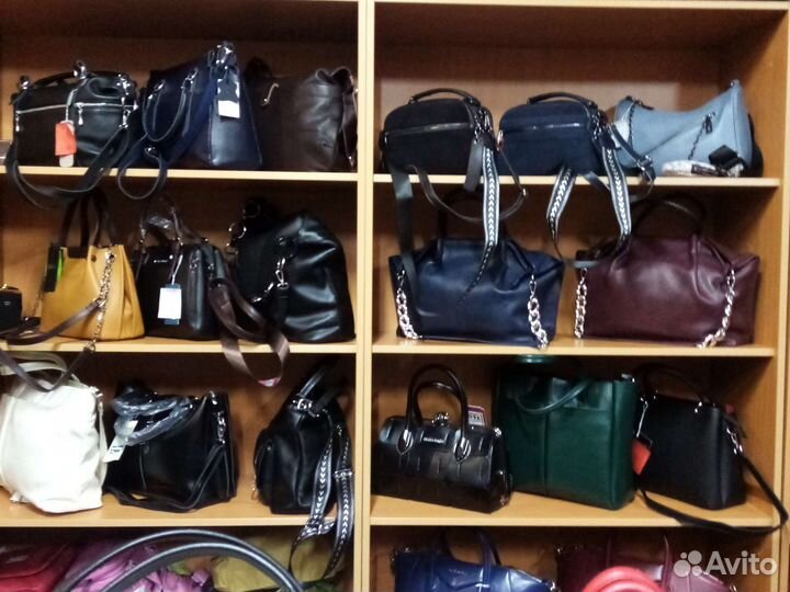 Сумка женская