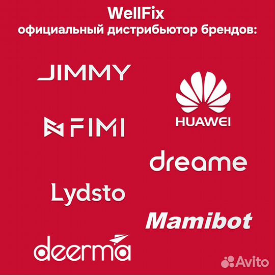 Тачскрин для Huawei MediaPad M1