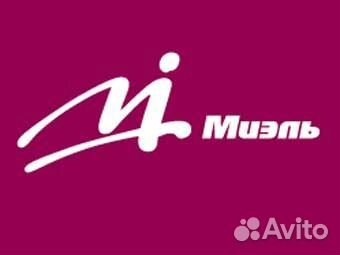 Брокер по продаже недвижимости