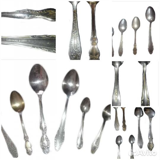 Ложки СССР кофейные столовые чайные