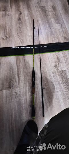 Спиннинг maximus butcher x