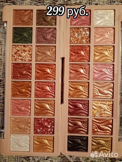 Палитра теней