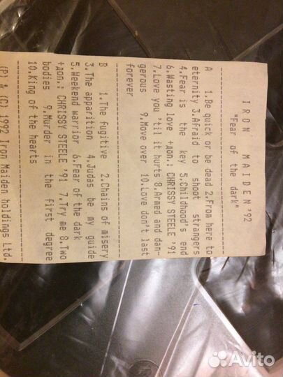 Магнитная лента -Iron Maiden “Fear of the Dark”92г