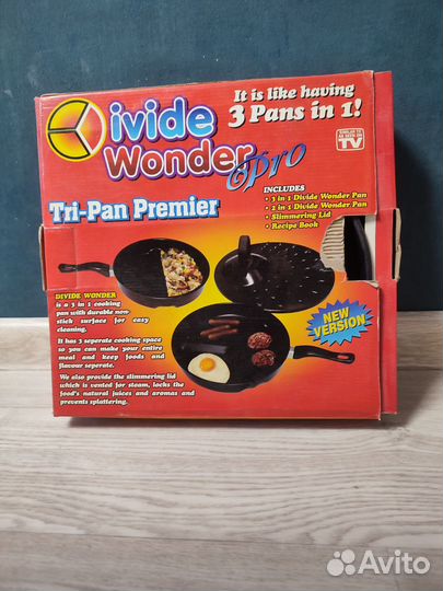 Сковорода 3в1