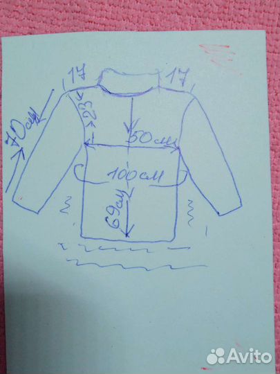 Кофты свитера мужские