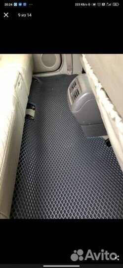 Коврики в автомобиль эва в подарок подпятник + 2 л