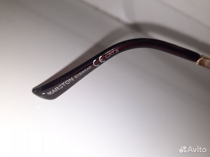 Солнцезащитные очки женские