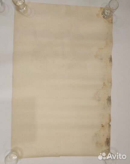 Оригинальный плакат СССР 