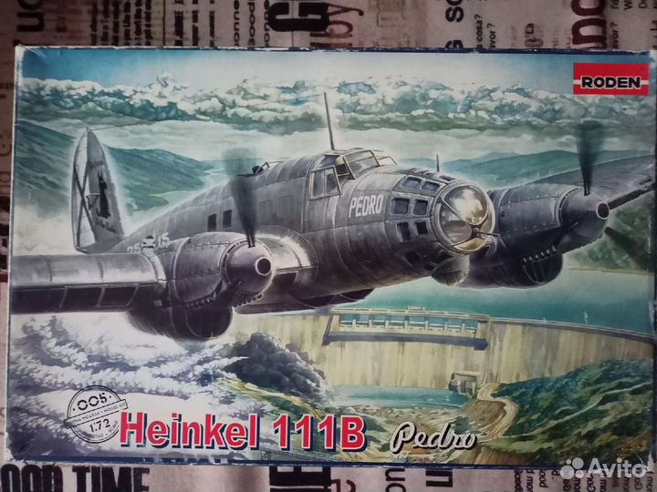 Сборная модель самолета