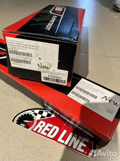 К-т пружин WP под 95-105 кг gasgas/Husqvarna/KTM