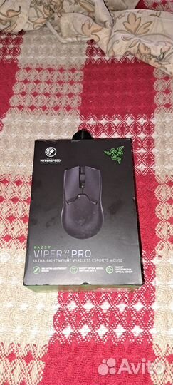 Razer viper v2 pro