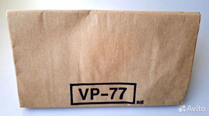 Мешки для пылесоса