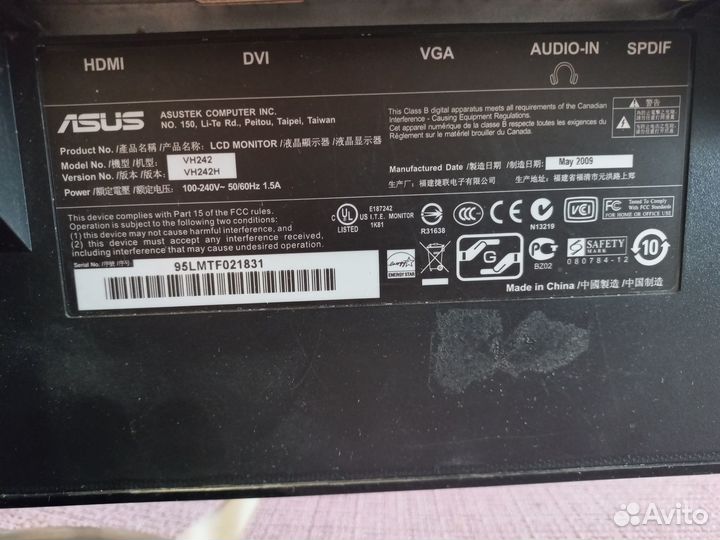 Монитор для компьютера, 24 дюйма, 60Гц