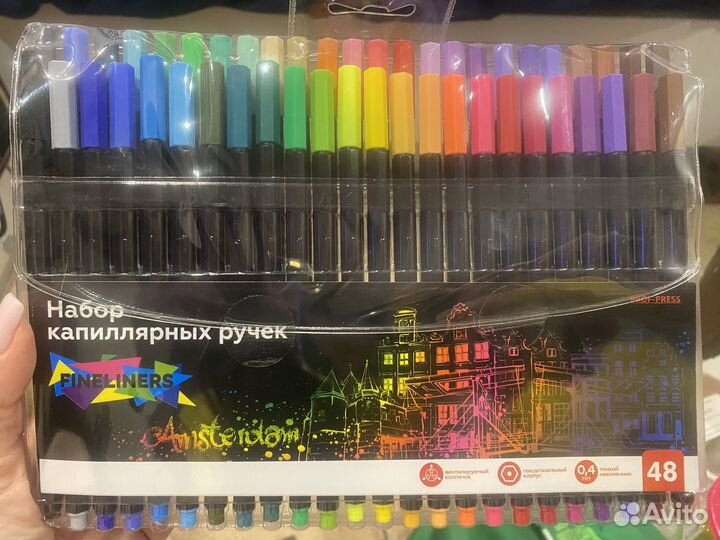 Набор капиллярных ручек тонкий наконечник