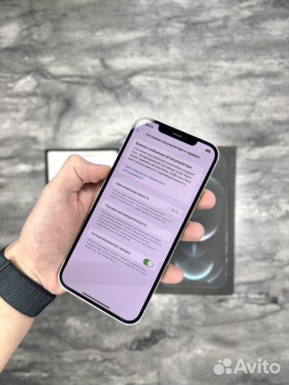 iPhone 12 Pro Max, 128 ГБ