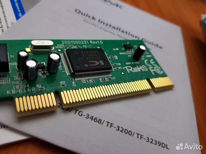 Сетевая карта pci